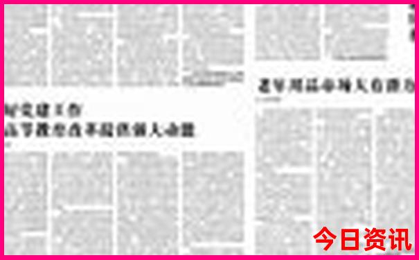 广西自由行最佳路线10天