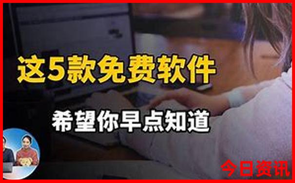 全国最好的旅游景点排名前十