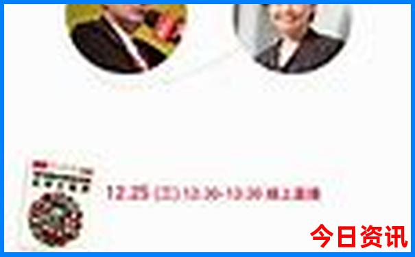 2025爆料全年正版官方资料获取大全全新热议全新揭秘-澳门一肖一码一特一中管家